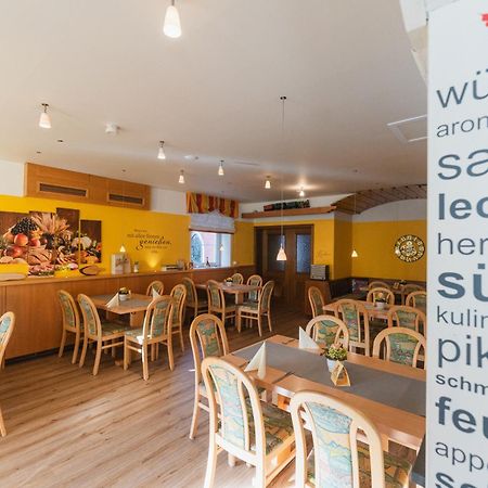 Hotel Restaurant Buergerstuben Altenstadt  Kültér fotó