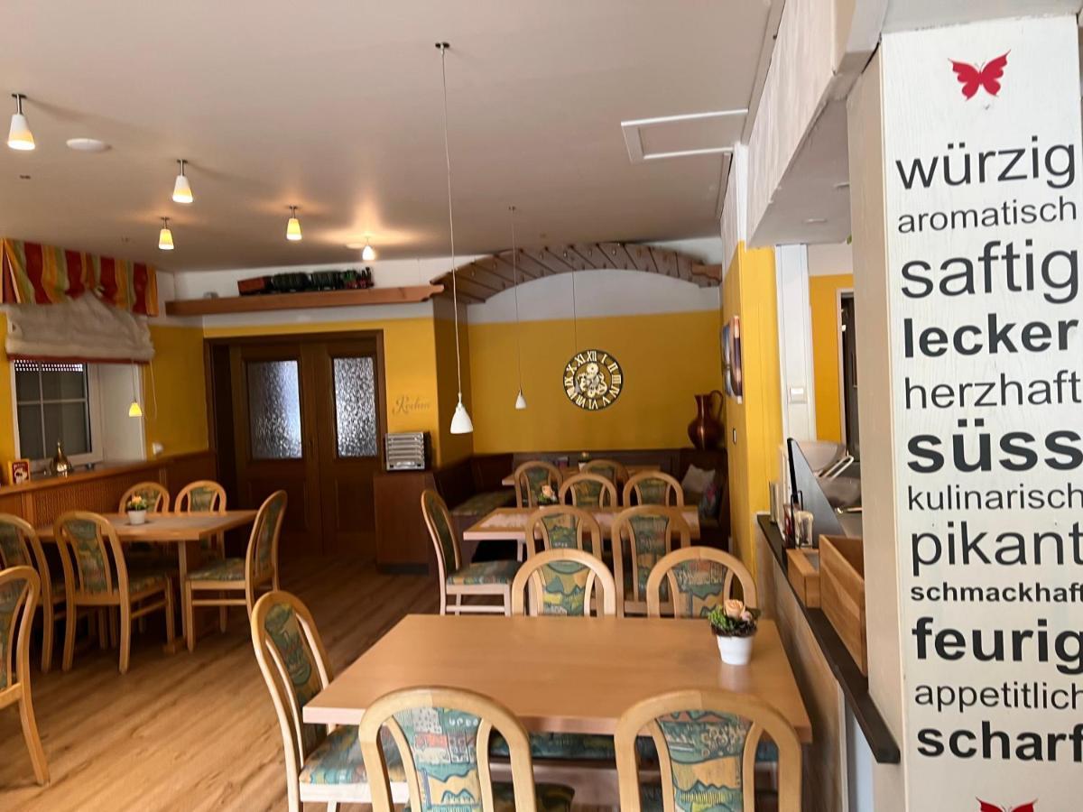 Hotel Restaurant Buergerstuben Altenstadt  Kültér fotó