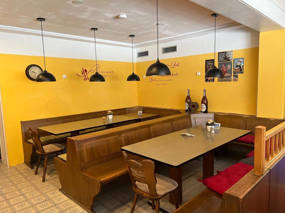 Hotel Restaurant Buergerstuben Altenstadt  Kültér fotó